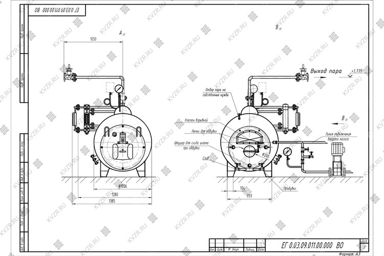 Чертеж парового котла Е 0.3 0.9 на дизеле