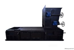 Топка ТЛПХ-0.8/3.32