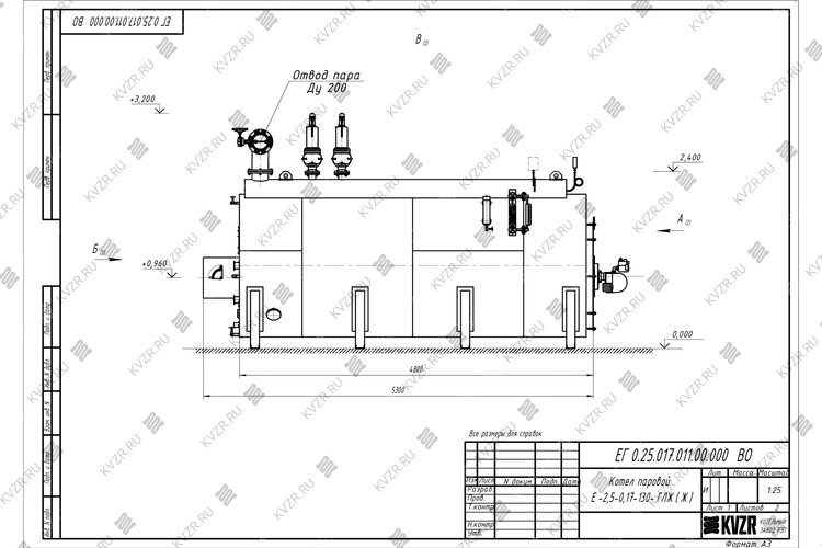 Чертеж газового парового котла 2500 кг 130 °С