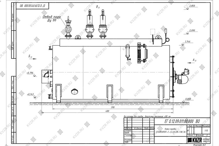 Чертеж парогенератора 1200 кг 115 С дизельного