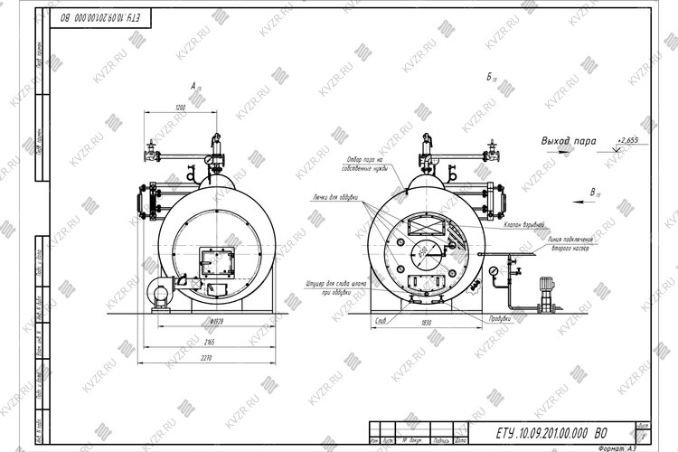 Чертеж парового котла 1000 кг 170 °С на угле