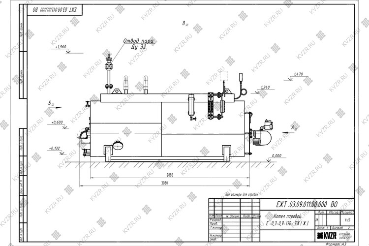 Чертеж парогенератора 300 кг 170 С на отработке